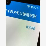 AQUOS sense7 SH-53C �֥롼 �ɥ��� SIM�ե꡼ 128GB 6GB ���ޥ�����