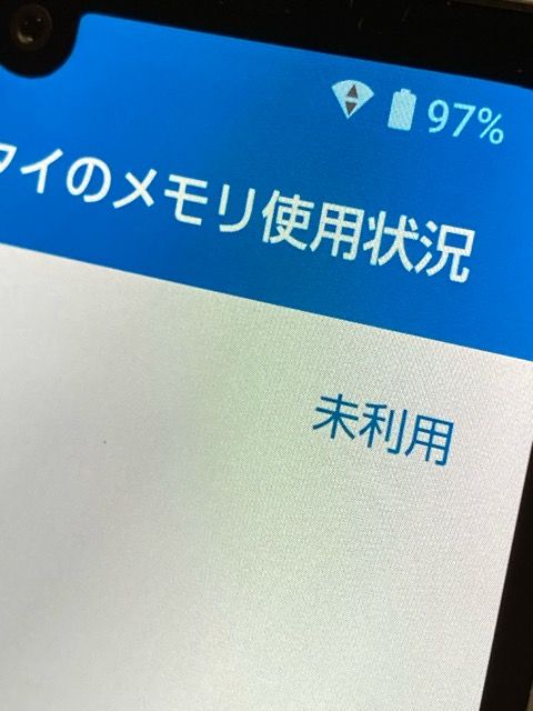 AQUOS sense7 SH-53C �֥롼 �ɥ��� SIM�ե꡼ 128GB 6GB ���ޥ�����