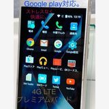 SIM�ե꡼ ���ޥ� FREETEL MUSASHI �ॵ�� (�ۥ磻��) FTJ161A