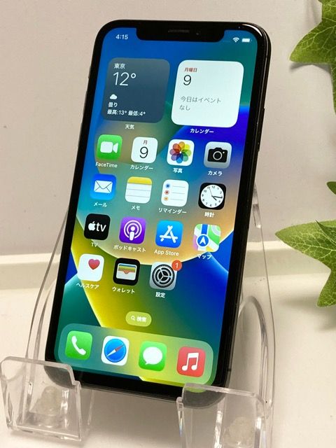 ���� Apple iPhone X 256GB SIM�ե꡼ MQC12J/A �Хåƥ꡼100���