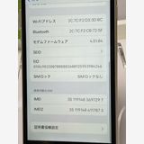 ڥХåƥ꡼100iPhone SE (3) 64GB 饤 MMYD3J/A