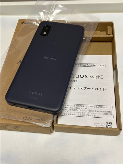 ����Ʊ�͡� AQUOS wish3 SH-53D �ɥ��� SIM�ե꡼