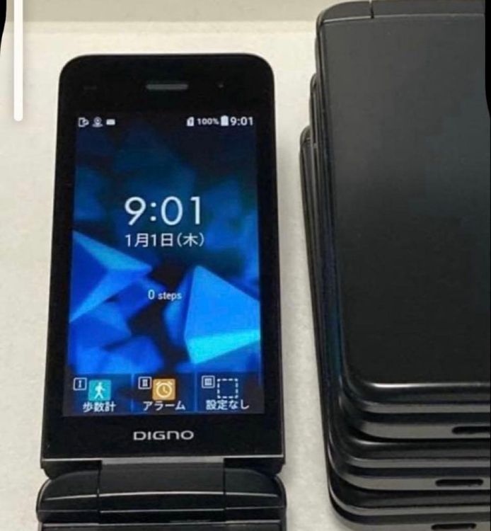 DIGNO ��������3 [�֥�å�] 902KC ��4G���������� �����Ѥʤɤ�