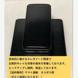 DIGNO ��������3 [�֥�å�] 902KC ��4G���������� �����Ѥʤɤ�