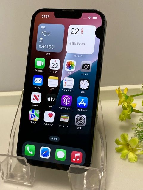 iPhone 13 128GB �ߥåɥʥ��� MLNC3J/A �Хåƥ�86�� ������վ�ϳ�줢��