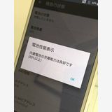 �����ʡ� SIM���å�����ѡ� Xperia X Compact SO-02J �ۥ磻�� �����ɹ���