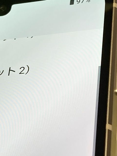 AQUOS sense7 SH-53C �饤�ȥ��åѡ� �ɥ��� SIM�ե꡼ 128GB 6GB