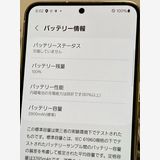 ����Ʊ���� SIM�ե꡼ Galaxy S23 SC-51D docomo [���꡼��]