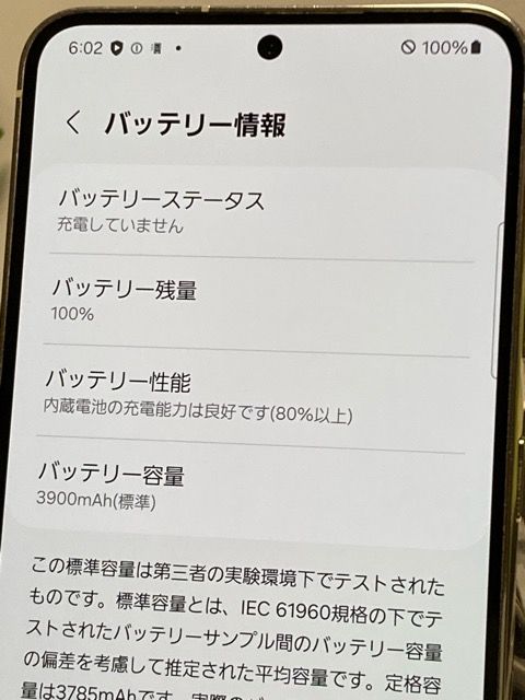 ����Ʊ���� SIM�ե꡼ Galaxy S23 SC-51D docomo [���꡼��]