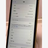 au SIM�ե꡼ iPhone 11 64GB �������� MWLW2J/A