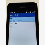 SIM�ե꡼ DIGNO �������� 3 ������ 902KC �֥�å��� 4G ��������