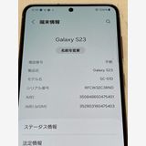 ���Ѿ� ���� SIM�ե꡼�� Galaxy S23 SC-51D 256GB �Хåƥ꡼�ɹ�