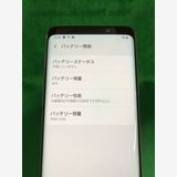 ��Ķ����A ��SIM�ե꡼�ѡ� Galaxy S9 SC-02K �ѡ��ץ� �����ɹ��ʡ�