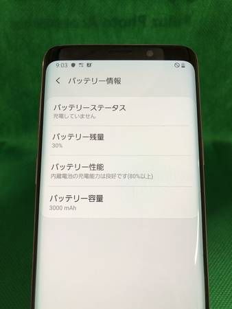 ��Ķ����A ��SIM�ե꡼�ѡ� Galaxy S9 SC-02K �ѡ��ץ� �����ɹ��ʡ�