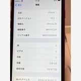 SIMե꡼ iPhoneSE 128GB (3)  å MMYH3J/A Хåƥ84%