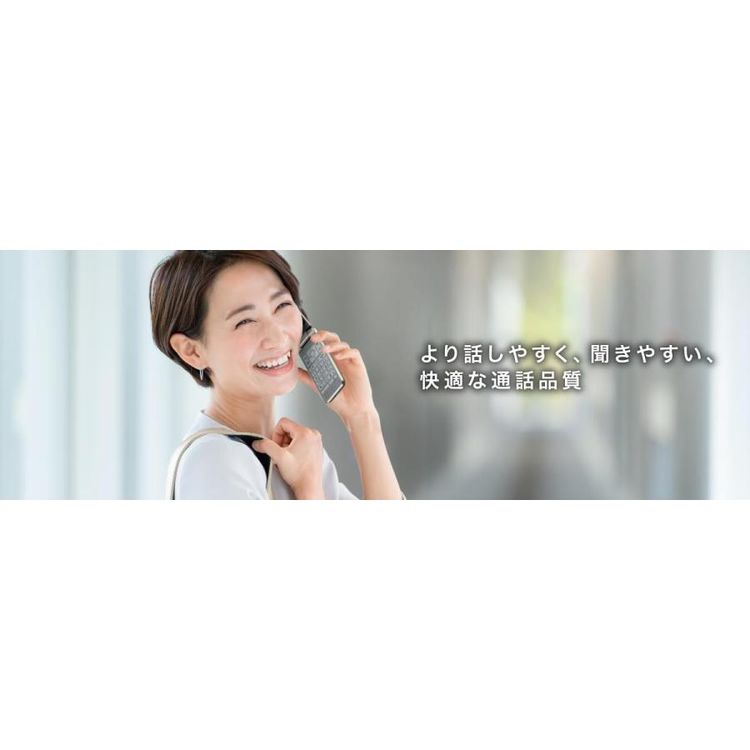 ��� DIGNO��������3 902KC ���եȥХ� SIM���å������ 4G ��������