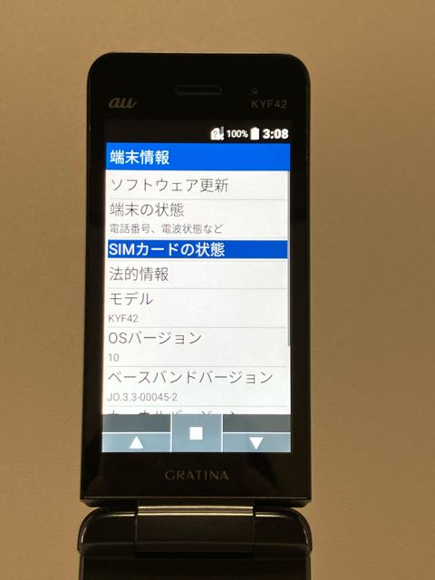 ���ʡ� SIM�ե꡼ au GRATINA KYF42 �֥�å� 4G LTE ��������