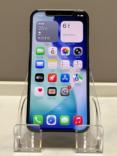 iphone12pro 128GB ���եȥХ� SIM�ե꡼ ����ե�����