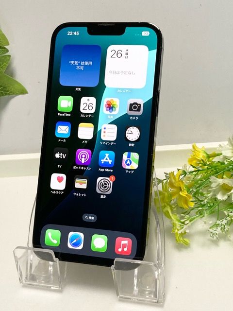  iPhone 13 Pro MAX 128GB Хåƥ꡼98% ¡