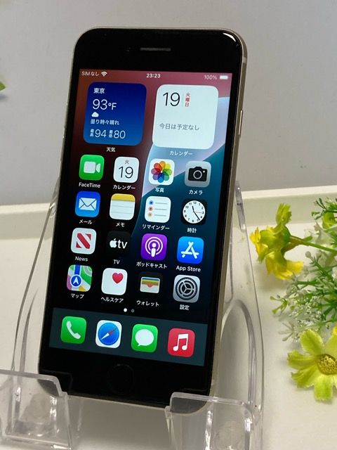 iPhoneSE 3 256GB SIMե꡼  饤  Хåƥ꡼86