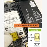 DIGNO ��������3 [�֥�å�] 902KC ��4G���������� �����Ѥʤɤ�