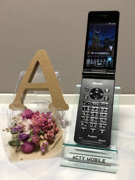 �ɥ��⥬��� P-smart P-01J �֥�å� SIM���å������ ���� MS134