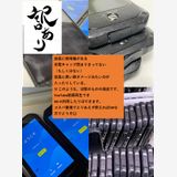 ������ ��� ư���� SIM�ե꡼ ������ TORQUE G03 au KYV41 �֥�å�