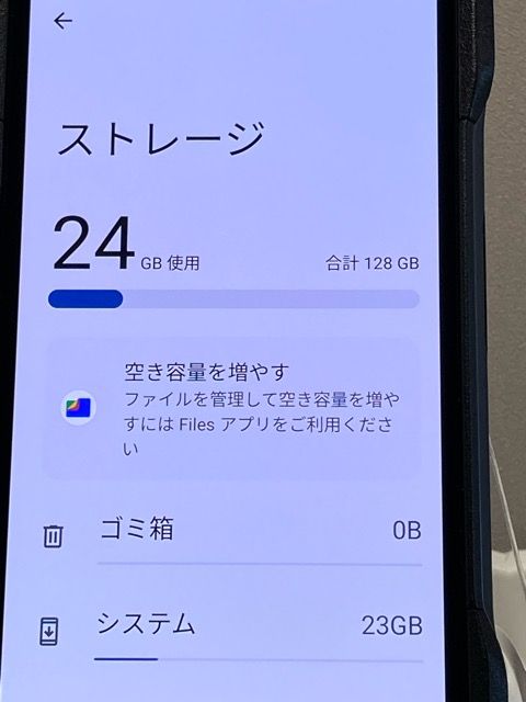 Ʊ TORQUE G06 128GB au 5G SIMե꡼ KYG03֥å