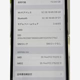 SIMե꡼ iPhone 14 Pro 128GB ڡ֥å Ÿ Хåƥ꡼94