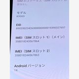 Ѿ ʡ  TORQUE G06 KYG03 au SIMե꡼ ֥å