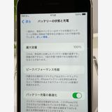 ڥХåƥ꡼100iPhone SE (3) 64GB 饤 MMYD3J/A