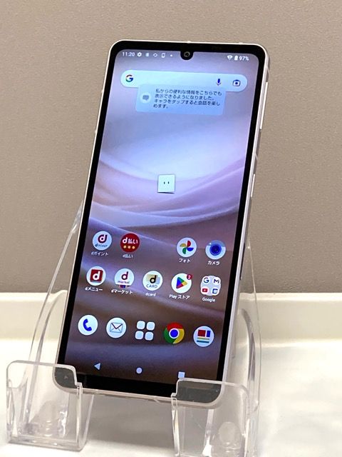 AQUOS sense7 SH-53C �饤�ȥ��åѡ� �ɥ��� SIM�ե꡼ 128GB 6GB