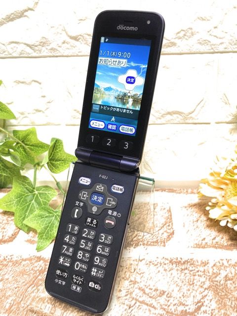USED NTT ドコモ 富士通製 F-02J ネイビー (SIMフリー) USED NTT ドコモ 富士通製 F-02J ネイビー (SIMフリー) Amazon