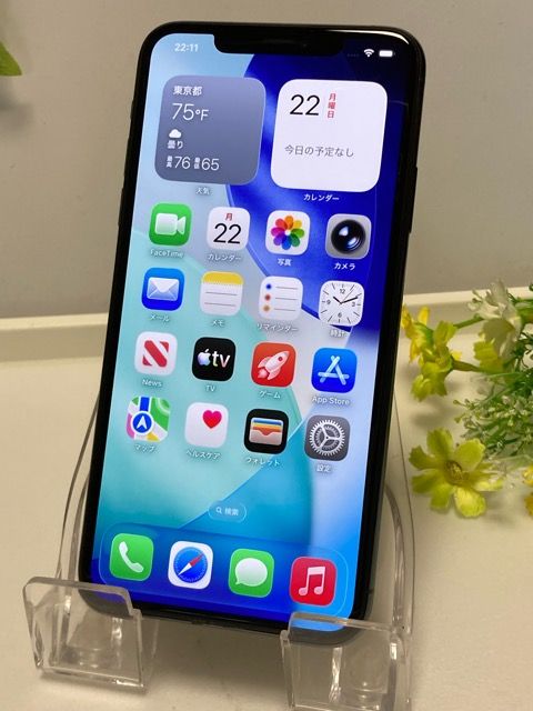 Ÿ���� iPhone11 Pro Max 64GB ���ڡ������쥤 �Хåƥ꡼97�� ���եȥХ���