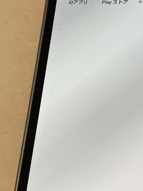 AQUOS sense7 SH-53C �֥롼 �ɥ��� SIM�ե꡼ 128GB 6GB ���ޥ�����