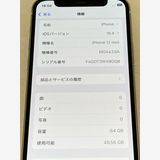 iPhone12 mini 64GB SIMե꡼  Хåƥ꡼80 ѡ