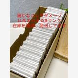 SIM�ե꡼ ���ޥ� FREETEL MUSASHI �ॵ�� (�ۥ磻��) FTJ161A