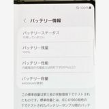 SIMե꡼ Samsung Galaxy Z Fold5 SC-55D ɥ եȥ֥å