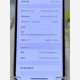  SIMե꡼ iPhone13 mini 128GB Хåƥ꡼81 ѡ