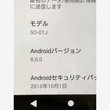 ����A ��SIM�ե꡼�ѡ�  SONY Xperia XZ SO-01J �ե��쥹�ȥ֥롼�� ���ӡ�