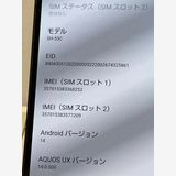 AQUOS sense7 SH-53C �֥�å� �ɥ��� SIM�ե꡼ 128GB ���ޥ�����