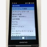 SIM�ե꡼ DIGNO �������� 3 ������ 902KC �֥�å��� 4G ��������