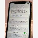 au SIM�ե꡼ iPhone 11 64GB �������� MWLW2J/A