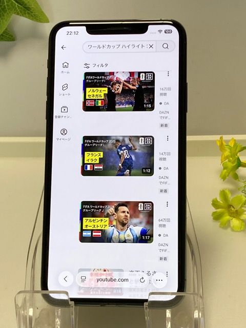 Ÿ���� iPhone11 Pro Max 64GB ���ڡ������쥤 �Хåƥ꡼97�� ���եȥХ���