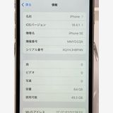 SIMե꡼ iPhoneSE 3 饤 64GB ڥХåƥ꡼100