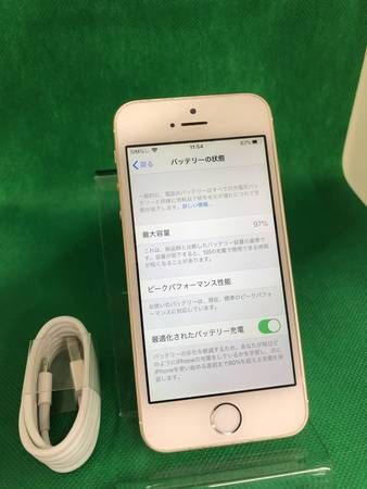 ��SIM�ե꡼�� iPhone SE 16GB ������� USB�� �Хåƥ꡼�ɹ�97�󡪡�