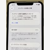 Ÿ���� iPhone11 Pro Max 64GB ���ڡ������쥤 �Хåƥ꡼97�� ���եȥХ���