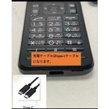 2�楻�åȡ� SIM�ե꡼ DIGNO ��������3 902KC ������ ��4G�̿��˷�������