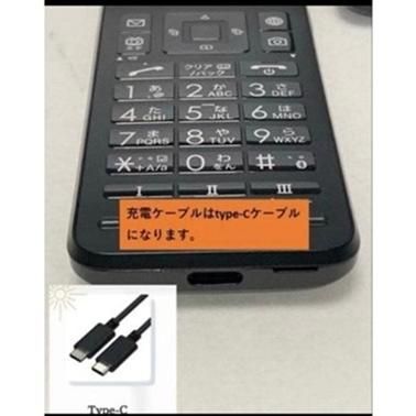 2�楻�åȡ� SIM�ե꡼ DIGNO ��������3 902KC ������ ��4G�̿��˷�������
