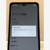 ����Ʊ�͡� AQUOS wish3 SH-53D �ɥ��� SIM�ե꡼